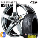 【取付対象】BP系レガシィアウトバック 215/55R17 94H ダンロップ ALL SEASON MAXX AS1 MID RMP 050F ハイパーメタル...