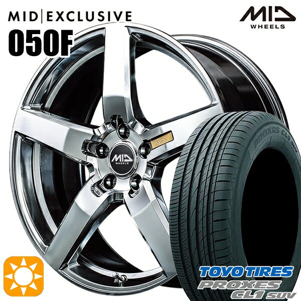 【取付対象】ヴェゼル レガシィ 225/60R18 100H トーヨー プロクセス CL1 SUV MID RMP 050F ハイパーメタルコート/ミラーカット 18インチ 7.0J 5H114.3 サマータイヤホイールセット