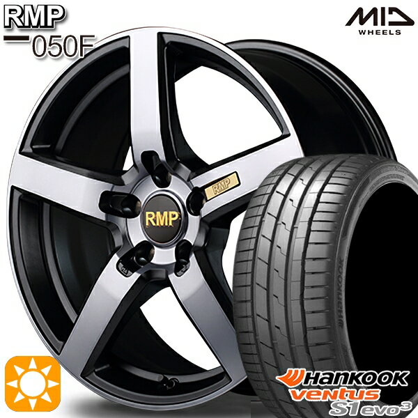 5/18 D会員限定P13倍★ 225/45R18 95Y XL ハンコック veNtus S1 evo3 K127 MID RMP 050F ガンメタDC/マットスモーククリア 18インチ 8.0J 5H114.3 サマータイヤホイールセット