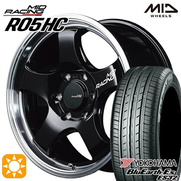 【取付対象】215/60R17 96H ヨコハマ ブルーアース ES32 MID RMPレーシング R05HC ブラック/リムポリッシュ 17インチ 6.5J 6H139.7 サマータイヤホイールセット