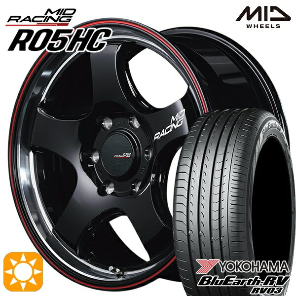 【取付対象】215/60R17 96H ヨコハマ ブルーアース RV03 MID RMPレーシング R05HC BKリムヴァーティカルP/レッドライン 17インチ 6.5J 6H139.7 サマータイヤホイールセット