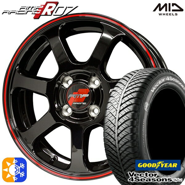 165/50R15 73H グッドイヤー ベクター フォーシーズンズ MID RMPレーシング R07 15インチ 5.0J 4H100 ブラック/リムレッドライン オールシーズンタイヤホイールセット 1