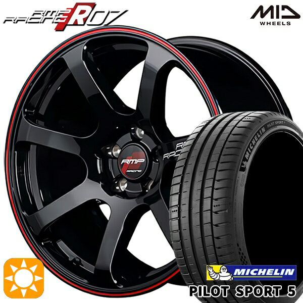 【取付対象】215/55R17 98Y XL ミシュラン パイロットスポーツ5 MID RMPレーシング R07 ブラック/リムレッドライン 17インチ 7.0J 5H114.3 サマータイヤホイールセット