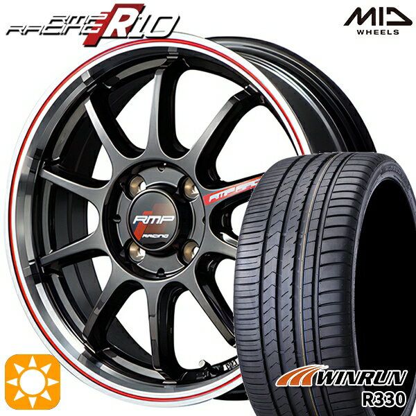 【取付対象】165/50R15 76V XL ウィンラン R330 MID RMPレーシング R10 クリスタルBK/リムポリッシュ+レッド 15インチ 5.0J 4H100 サマータイヤホイールセット