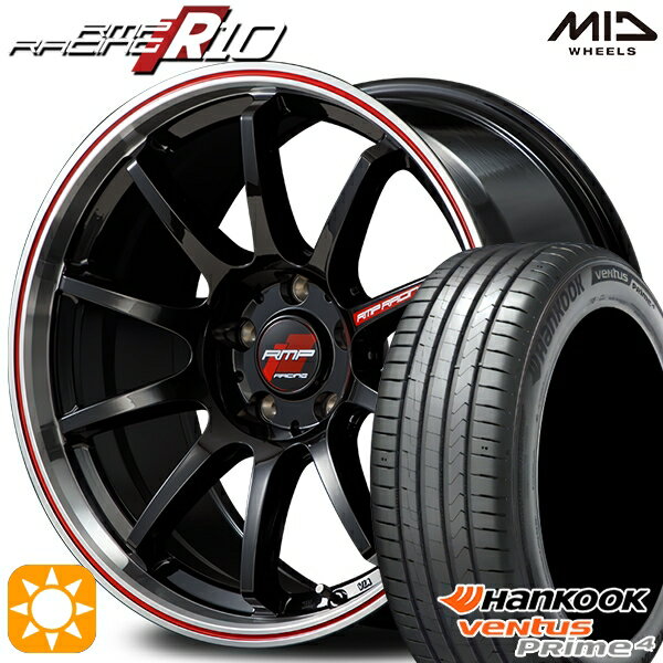 【取付対象】215/45R17 91W XL ハンコック veNtus PRime4 K135 MID RMPレーシング R10 クリスタルBK/リムポリッシュ+レッド 17インチ 7.0J 5H114.3 サマータイヤホイールセット