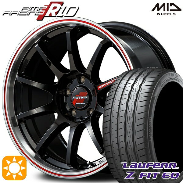 5/18 D会員限定P13倍★ 225/45R18 95Y XL ラウフェン Z FIT EQ LK03 MID RMPレーシング R10 クリスタルBK/リムポリッシュ+レッド 18インチ 8.0J 5H114.3 サマータイヤホイールセット