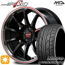 【取付対象】リーフ レヴォーグ 215/50R17 95W XL ニットー NT555 G2 MID RMPレーシング R10 クリスタルBK/リムポリッシュ+レッド 17インチ 7.0J 5H114.3 サマータイヤホイールセット