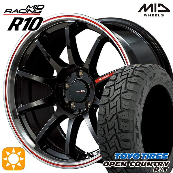 【取付対象】エクストレイル 225/60R17 99Q トーヨー オープンカントリー R/T MID RMPレーシング R10 クリスタルBK/リムポリッシュ+レッド 17インチ 7.0J 5H114.3 サマータイヤホイールセット