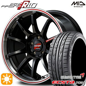 【取付対象】アイシス ノア/ヴォクシー 215/45R17 91W XL クムホ エクスタ PS31 MID RMPレーシング R10 クリスタルBK/リムポリッシュ+レッド 17インチ 7.0J 5H114.3 サマータイヤホイールセット