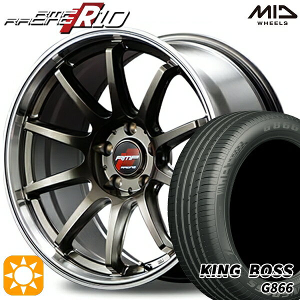 【取付対象】アイシス ノア 215/45R17 91W XL キングボス G866 MID RMPレーシング R10 レーシングチタンシルバー/リムポリッシュ 17インチ 7.0J 5H114.3 サマータイヤホイールセット