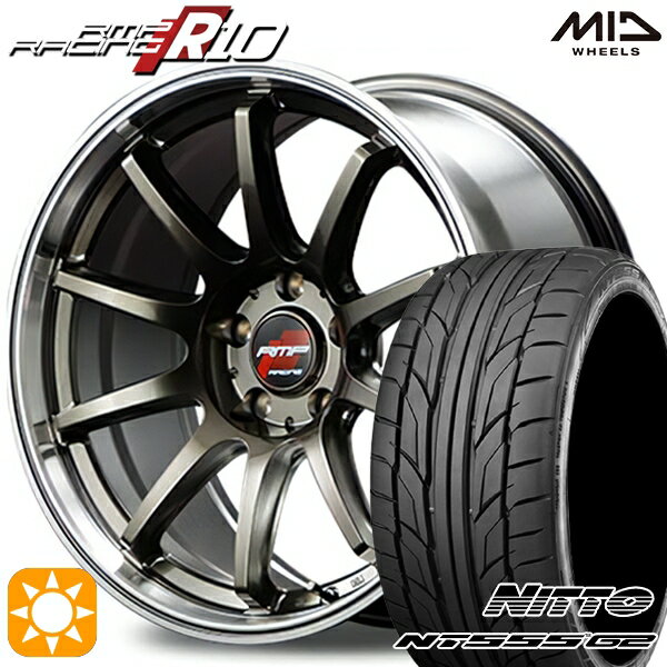 【最大2,000円OFFクーポン】アクセラ アテンザ 215/45R18 93Y XL ニットー NT555 G2 MID RMPレーシング R10 レーシングチタンシルバー/リムポリッシュ 18インチ 7.5J 5H114.3 サマータイヤホイールセット