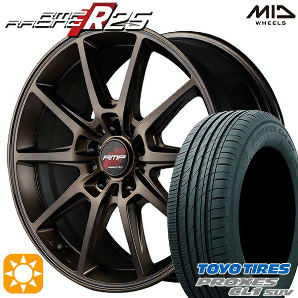 楽天市場】rmp r25 18 100の通販 楽天市場】rmp r25 18 100の通販