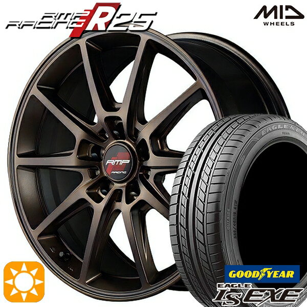 5/18 D会員限定P13倍★ アイシス ノア 215/45R17 91W XL グッドイヤー イーグル LSEXE MID RMPレーシング R25 クラシカルブロンズ 17インチ 7.0J 5H114.3 サマータイヤホイールセット