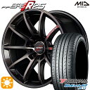 【取付対象】セレナ 215/40R18 89W XL ヨコハマ ブルーアースGT AE51 MID RMPレーシング R25 ガンメタポリッシュ/ブラッククリア 18インチ 7.5J 5H114.3 サマータイヤホイールセット