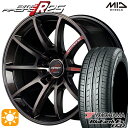 【取付対象】セレナ 215/40R18 85W ヨコハマ ブルーアース ES32 MID RMPレーシング R25 ガンメタポリッシュ/ブラッククリア 18インチ 7.5J 5H114.3 サマータイヤホイールセット