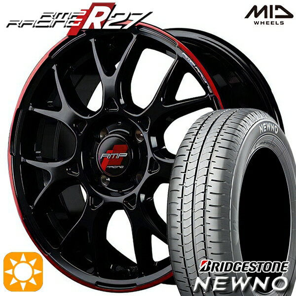 【取付対象】195/45R16 84V ブリヂストン ニューノ MID RMPレーシング R27 ブラック/リムレッドライン 16インチ 6.0J 4H100 サマータイヤホイールセット