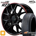 【取付対象】ライズ ロッキー 205/60R16 92H ウィンラン R380 MID RMPレーシング R27 ブラック/リムレッドライン 16インチ 6.0J 4H100 サマータイヤホイールセット