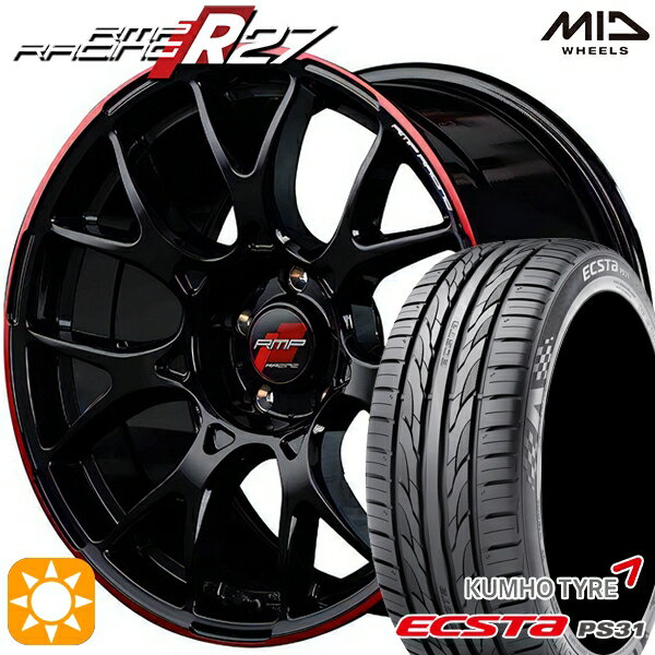 【取付対象】50プリウス インプレッサ 215/45R17 91W XL クムホ エクスタ PS31 MID RMPレーシング R27 ブラック/リムレッドライン 17インチ 7.0J 5H100 サマータイヤホイールセット