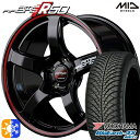 アウトランダー デリカD5 225/55R18 98V ヨコハマ ブルーアース 4S AW21 MID RMPレーシング R50 ブラック/リムレッドライン 18インチ 8.0J 5H114.3 オールシーズンタイヤホイールセット