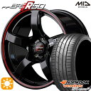 【取付対象】セレナ 215/40R18 89Y XL ハンコック veNtus S1 evo3 K127 MID RMPレーシング R50 ブラック/リムレッドライン 18インチ 7.5J 5H114.3 サマータイヤホイールセット