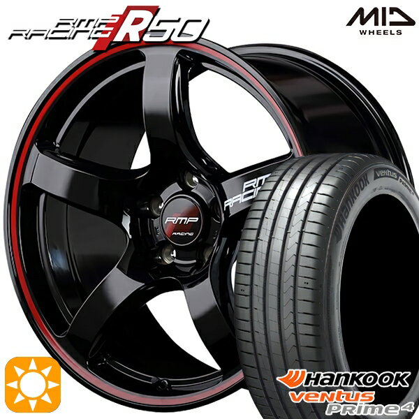 【取付対象】215/45R17 91W XL ハンコック veNtus PRime4 K135 MID RMPレーシング R50 ブラック/リムレッドライン 17インチ 7.0J 5H114.3 サマータイヤホイールセット