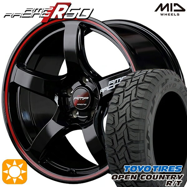 【最大2,000円OFFクーポン】225/65R17 102Q トーヨー オープンカントリー R/T MID RMPレーシング R50 ブラック/リムレッドライン 17インチ 7.0J 5H114.3 サマータイヤホイールセット