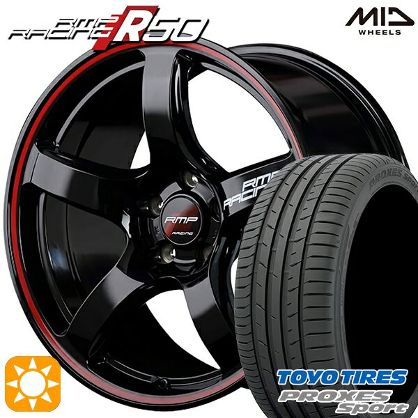 【取付対象】リーフ レヴォーグ 215/50R17 95W トーヨー プロクセススポーツ MID RMPレーシング R50 ブラック/リムレッドライン 17インチ 7.0J 5H114.3 サマータイヤホイールセット