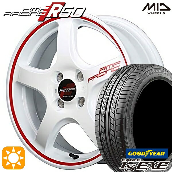 【取付対象】195/45R16 84W XL グッドイヤー イーグル LSEXE MID RMPレーシング R50 ホワイト/リムレッドライン 16インチ 6.0J 4H100 サマータイヤホイールセット