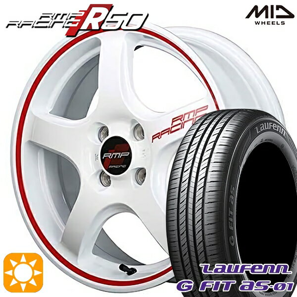 【取付対象】マツダ2 ノート 195/55R16 87V ラウフェン G FIT as-01 LH42 MID RMPレーシング R50 ホワイト/リムレッドライン 16インチ 6.0J 4H100 サマータイヤホイールセット