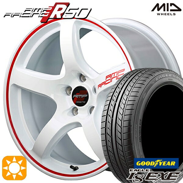 5/18 D会員限定P13倍★ リーフ レヴォーグ 215/50R17 95V XL グッドイヤー イーグル LSEXE MID RMPレーシング R50 ホワイト/リムレッドライン 17インチ 7.0J 5H114.3 サマータイヤホイールセット