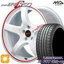 【取付対象】アイシス ノア 215/45R17 91W XL ラウフェン S FIT aS-01 LH02 MID RMPレーシング R50 ホワイト/リムレッドライン 17インチ 7.0J 5H114.3 サマータイヤホイールセット