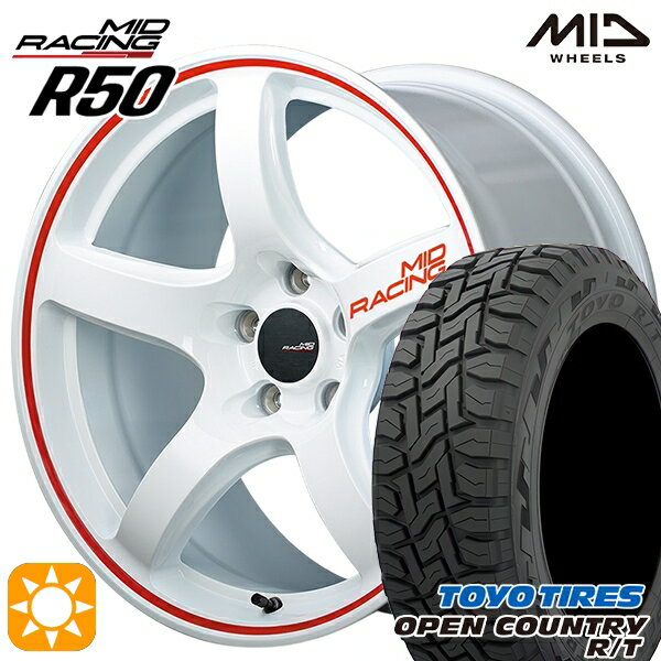 【取付対象】エクストレイル 225/60R17 99Q トーヨー オープンカントリー R/T MID RMPレーシング R50 ホワイト/リムレッドライン 17インチ 7.0J 5H114.3 サマータイヤホイールセット