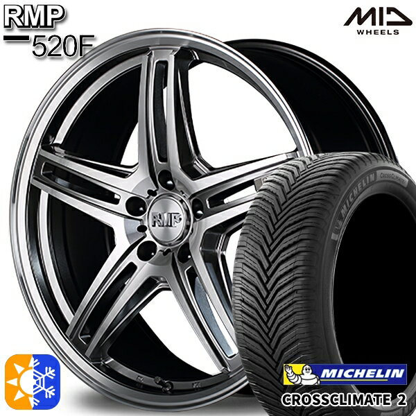 フォレスター 215/55R17 98W XL ミシュラン クロスクライメート2 MID RMP 520F 17インチ 7.0J 5H100 オールシーズンタイヤホイールセット