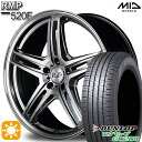 【1/25P最大35.5倍】アイシス ノア 215/45R17 91W XL ダンロップ エナセーブ EC204 MID RMP 520F 17インチ 7.0J 5H114.3 サマータイヤホイールセット