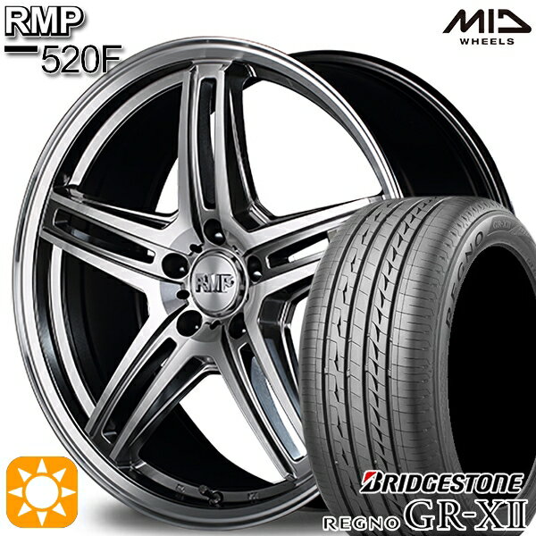 【取付対象】アイシス ノア 215/45R17 91W XL ブリヂストン レグノ GRX2 MID RMP 520F 17インチ 7.0J 5H114.3 サマータイヤホイールセット