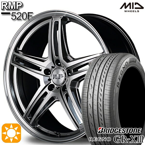 5/18 D会員限定P13倍★ マークX スカイライン 225/45R18 95W XL ブリヂストン レグノ GR-X3 MID RMP 520F 18インチ 8.0J 5H114.3 サマータイヤホイールセット