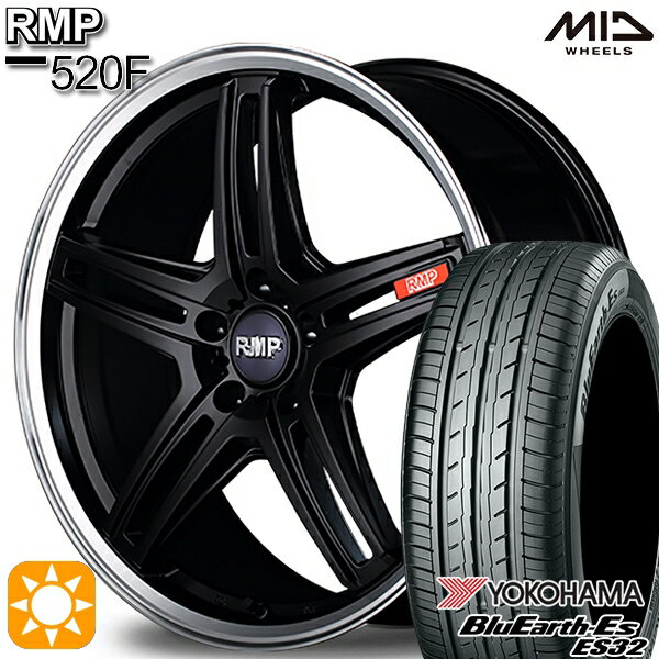 5/18 D会員限定P13倍★ C-HR ヴェゼル 225/50R18 95V ヨコハマ ブルーアース ES32 MID RMP 520F セミグロスブラック/リムポリッシュ 18インチ 8.0J 5H114.3 サマータイヤホイールセット