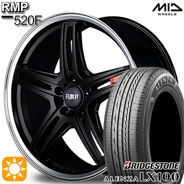 【取付対象】レクサスNX 235/55R18 100V ブリヂストン アレンザ LX100 MID RMP 520F セミグロスブラック/リムポリッシュ 18インチ 8.0J 5H114.3 サマータイヤホイールセット