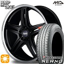 【取付対象】215/45R17 91W XL ブリヂストン ニューノ MID RMP 520F セミグロスブラック/リムポリッシュ 17インチ 7.0J 5H114.3 サマータイヤホイールセット