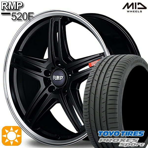 【取付対象】フォレスターSK9/SKE エクストレイル 225/55R17 101Y トーヨー プロクセススポーツ MID RMP 520F セミグロスブラック/リムポリッシュ 17インチ 7.0J 5H114.3 サマータイヤホイールセット