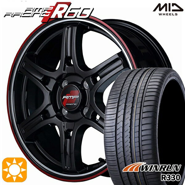 【取付対象】195/45R16 84V XL ウィンラン R330 MID RMPレーシング R60 クリスタルBK/デュアルP/レッドクリア 16インチ 6.0J 4H100 サマータイヤホイールセット