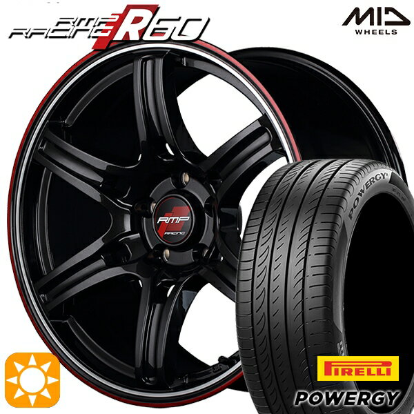 【取付対象】215/50R17 95W XL ピレリ パワジー MID RMPレーシング R60 クリスタルBK/デュアルP/レッドクリア 17インチ 7.0J 5H100 サマータイヤホイールセット