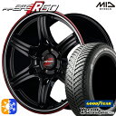 リーフ レヴォーグ 215/50R17 95H XL グッドイヤー ベクター フォーシーズンズ MID RMPレーシング R60 17インチ 7.0J 5H114.3 クリスタルBK/デュアルP/レッドクリア オールシーズンタイヤホイールセット