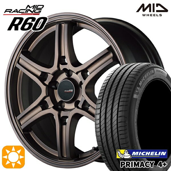【取付対象】C-HR カローラクロス 215/60R17 96V ミシュラン プライマシー4プラス MID RMPレーシング R60 クラシカルブロンズ 17インチ 7.0J 5H114.3 サマータイヤホイールセット