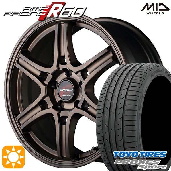 【取付対象】アイシス ノア 215/45R17 91W トーヨー プロクセススポーツ MID RMPレーシング R60 クラシカルブロンズ 17インチ 7.0J 5H114.3 サマータイヤホイールセット