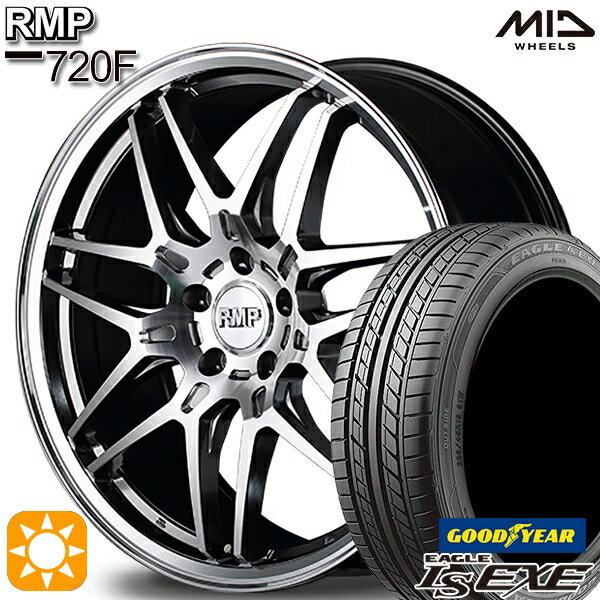 5/18 D会員限定P13倍★ 225/40R19 93W XL グッドイヤー イーグル LSEXE MID RMP 720F ハイパーメタルコート/ポリッシュ 19インチ 8.0J 5H114.3 サマータイヤホイールセット