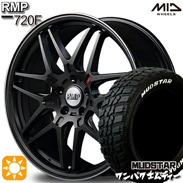 【取付対象】ヴェゼル レガシィ 225/60R18 100T WL マッドスター ワンパク M/T ホワイトレター MID RMP 720F セミグロスガンメタ/リムポリッシュ 18インチ 8.0J 5H114.3 サマータイヤホイールセット