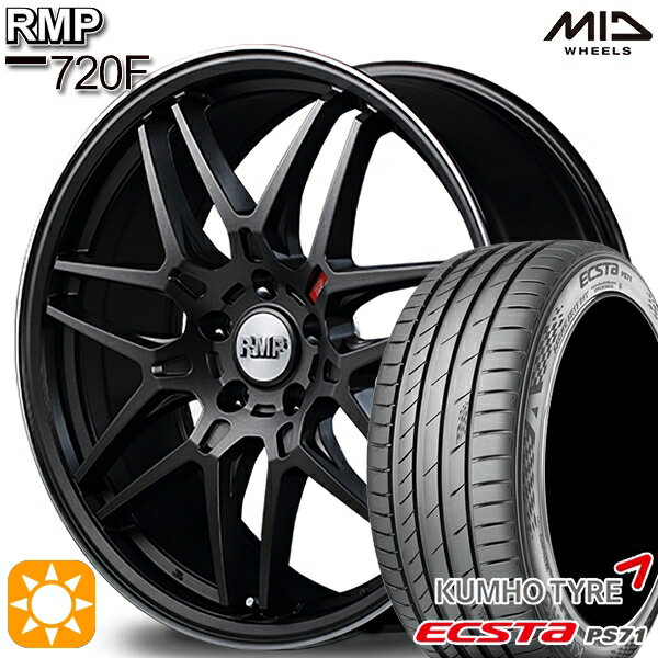 【取付対象】プリウスα クラウン 235/35R19 91Y XL クムホ エクスタ PS71 MID RMP 720F セミグロスガンメタ/リムポリッシュ 19インチ 8.0J 5H114.3 サマータイヤホイールセット