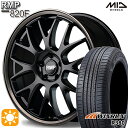 【取付対象】マツダ6 エクストレイル 225/60R18 104V XL ウィンラン R380 MID RMP 820F セミグロスBK/デュアルP/ブロンズC 18インチ 8.0J 5H114.3 サマータイヤホイールセット