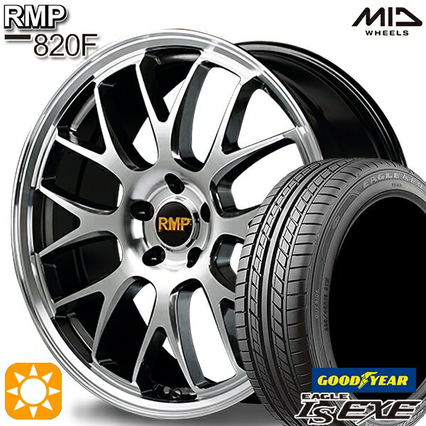 【取付対象】ノア ヴォクシー 215/35R19 85W XL グッドイヤー イーグル LSEXE MID RMP 820F ハイパーメタルコート/ミラーカット 19インチ 8.0J 5H114.3 サマータイヤホイールセット